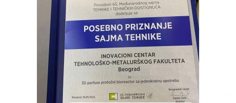 Uspešno predstavljanje biomaterijala i bioreaktora TMF i ICTMF na 65. Međunarodnom sajmu tehnike i tehničkih dostignuća