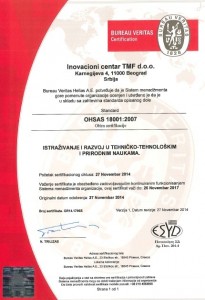 ISO18001